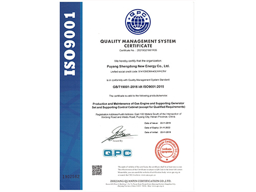 1622197249479607.jpg r7.jpg